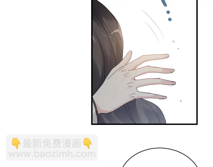 第335话 遇见蒋徽音？！65