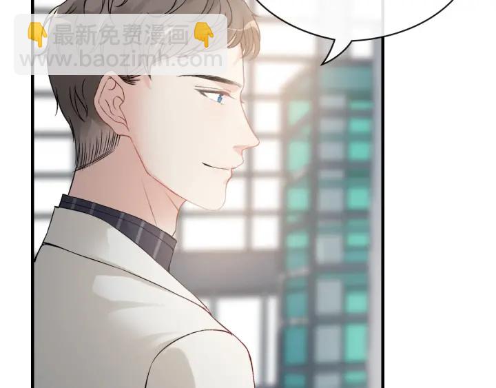 第335话 遇见蒋徽音？！69