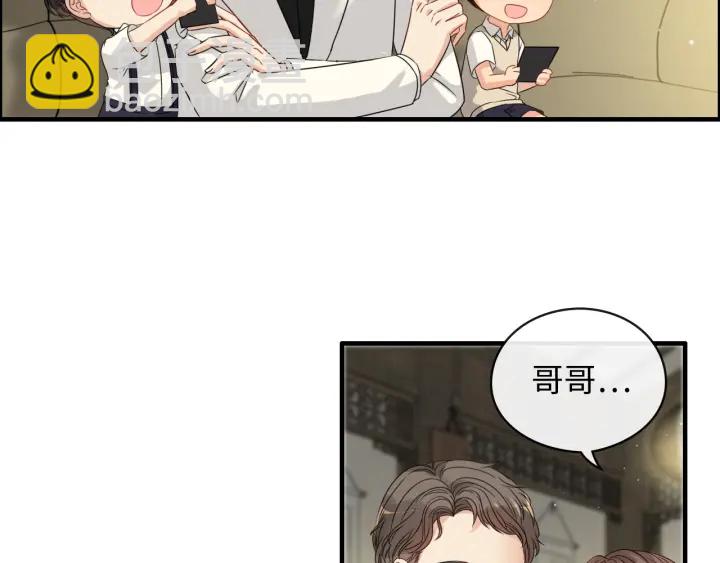 第335话 遇见蒋徽音？！7
