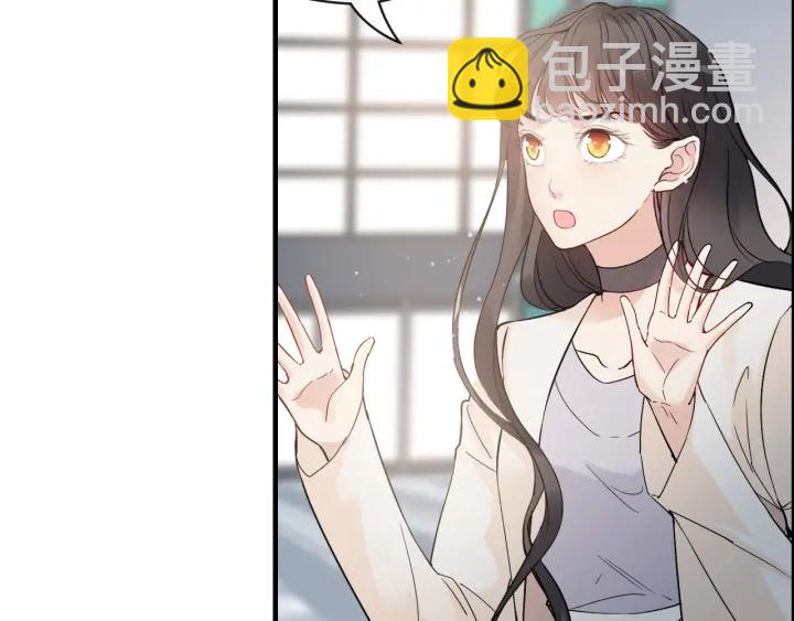 第335话 遇见蒋徽音？！71