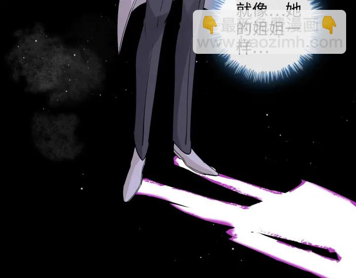 第335话 遇见蒋徽音？！76