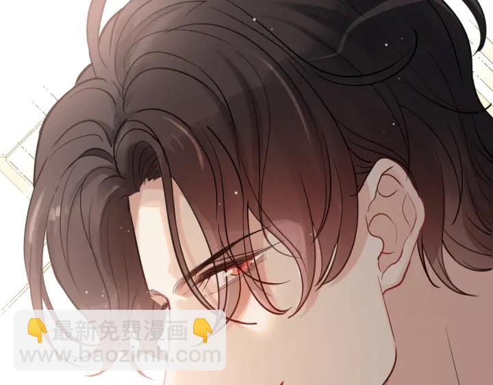 第335话 遇见蒋徽音？！79
