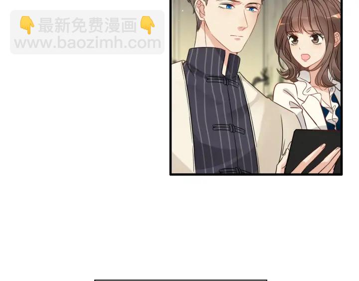 第335话 遇见蒋徽音？！8