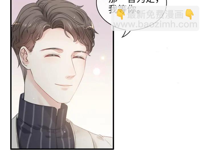 第335话 遇见蒋徽音？！90