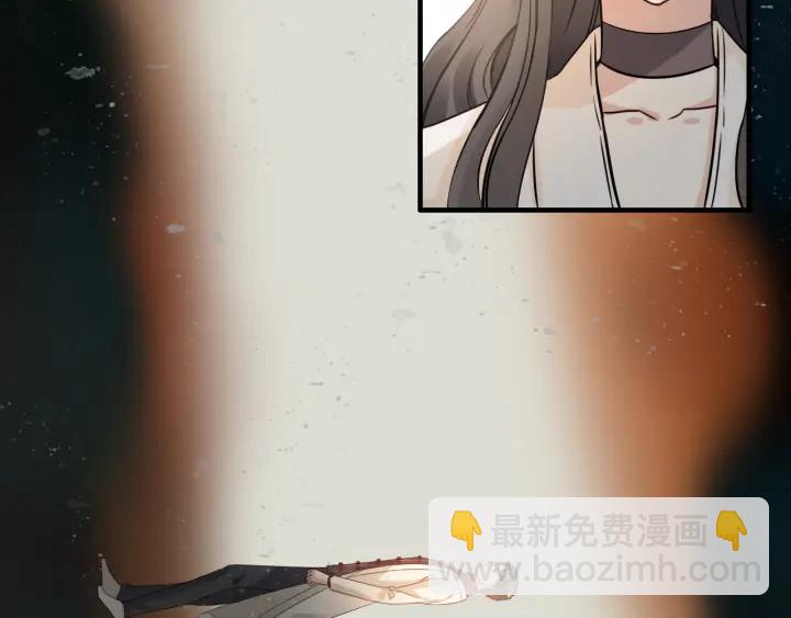 第335话 遇见蒋徽音？！94