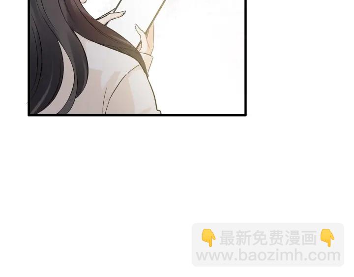 第336话 兮兮要被撩跑啦？！22