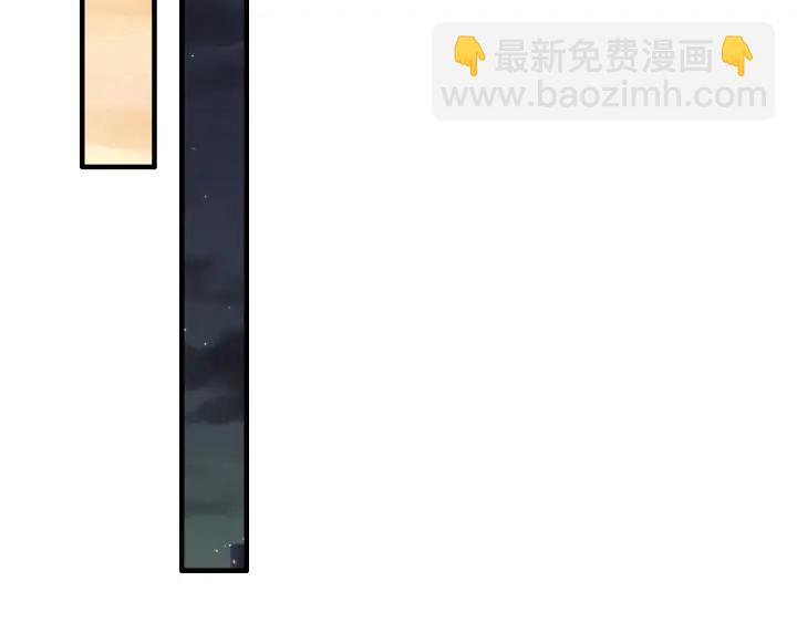 第336话 兮兮要被撩跑啦？！32