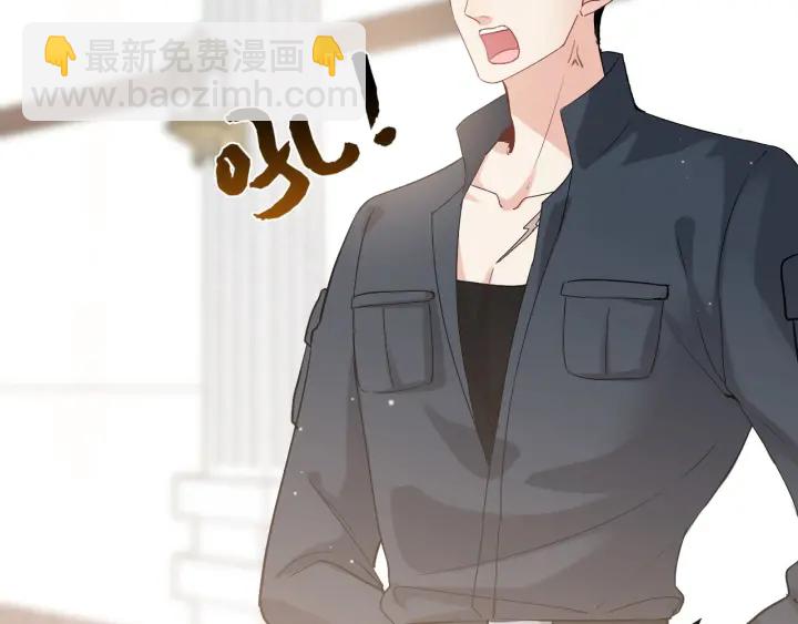 第336话 兮兮要被撩跑啦？！64