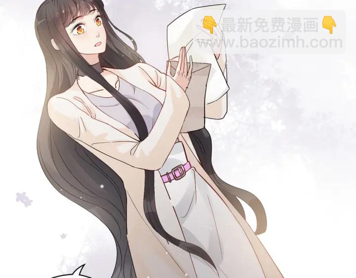 第336话 兮兮要被撩跑啦？！75