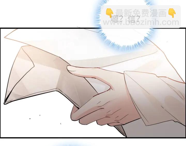 第336话 兮兮要被撩跑啦？！81