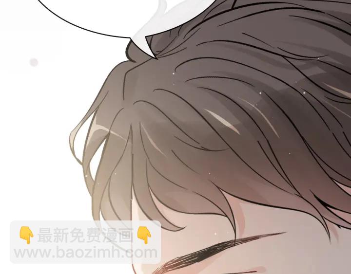 第336话 兮兮要被撩跑啦？！89