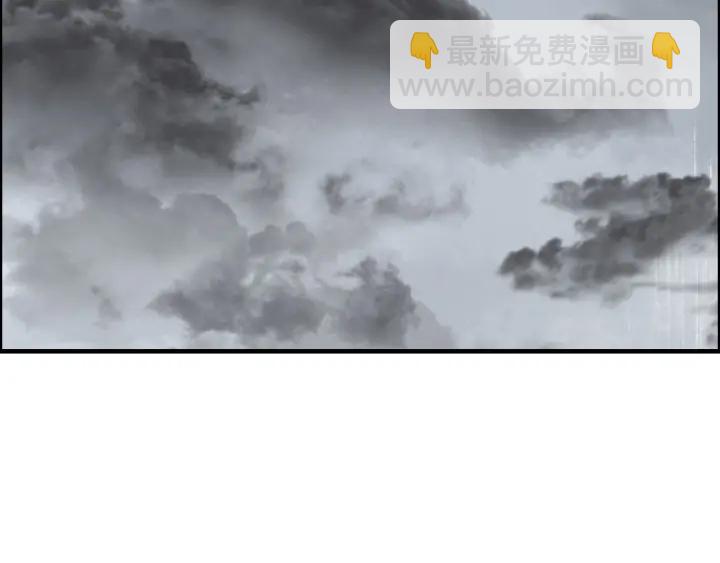 第337话 茶山的雨天20