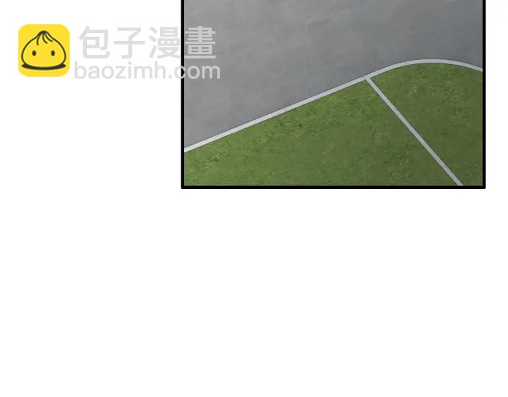 第337话 茶山的雨天22