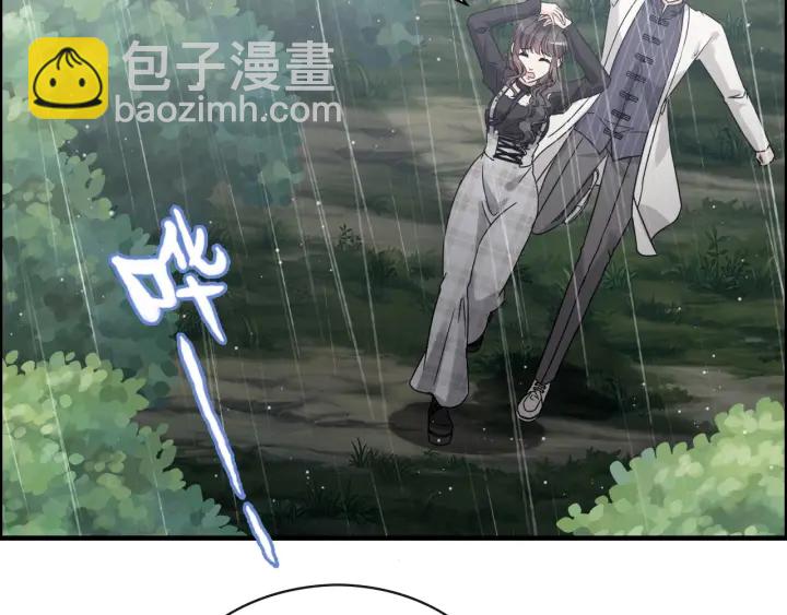 第337话 茶山的雨天28