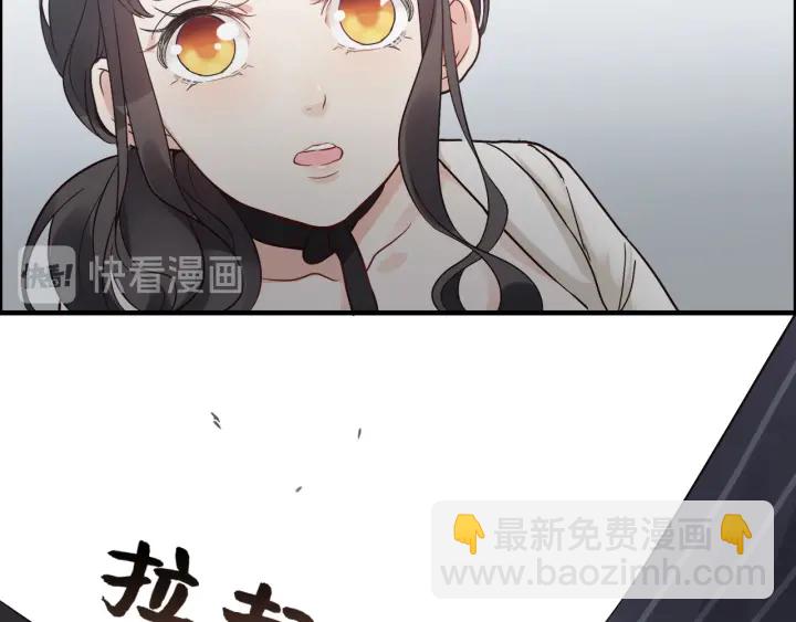 第337话 茶山的雨天41