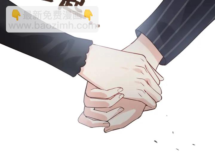 第337话 茶山的雨天42