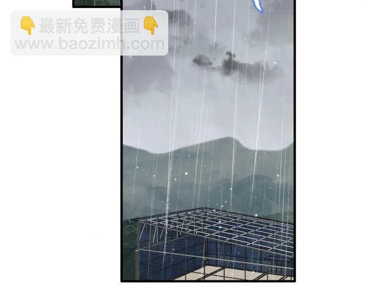 第337话 茶山的雨天54