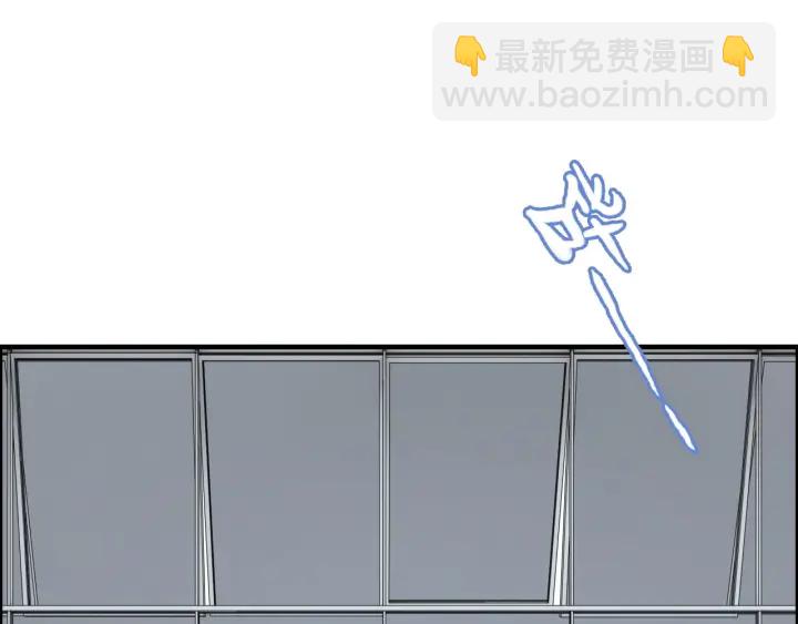 第337话 茶山的雨天55