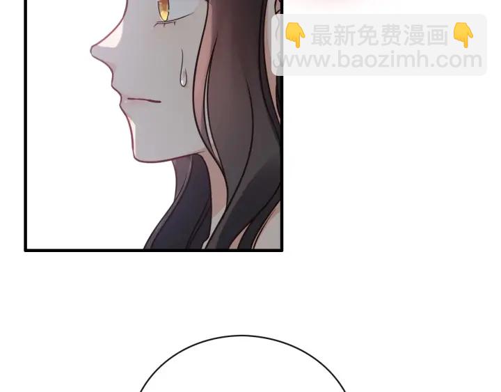 第337话 茶山的雨天62