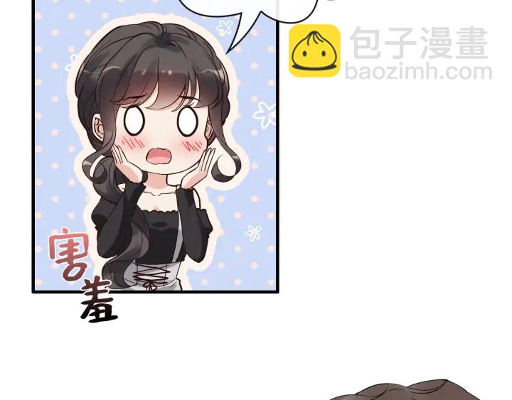 第337话 茶山的雨天69