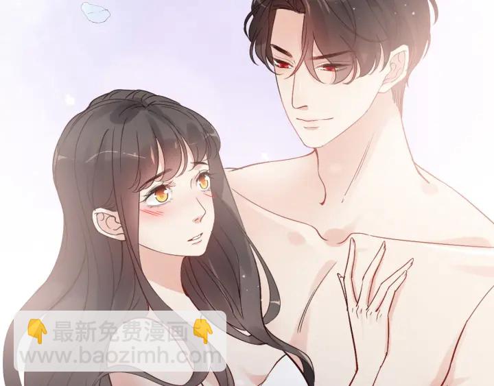 第337话 茶山的雨天74