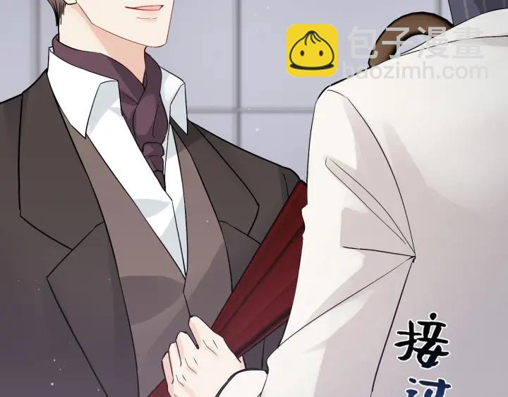 第338话 尹总墨总的战争！20
