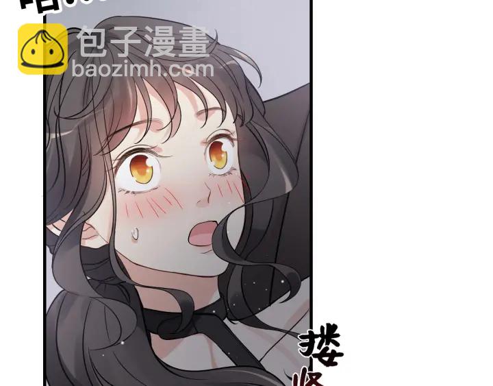 第338话 尹总墨总的战争！30