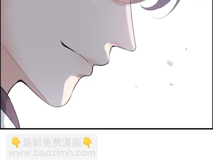 第338话 尹总墨总的战争！32