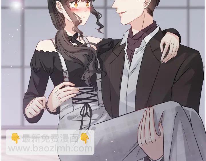 第338话 尹总墨总的战争！52