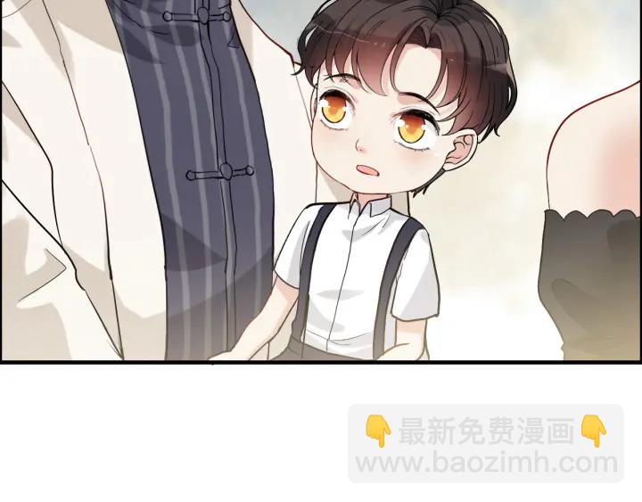 第338话 尹总墨总的战争！76