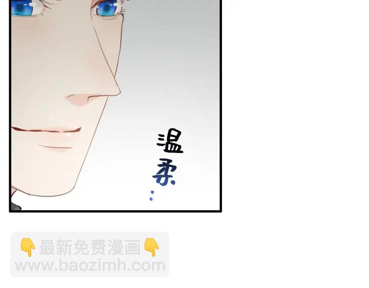 第338话 尹总墨总的战争！79