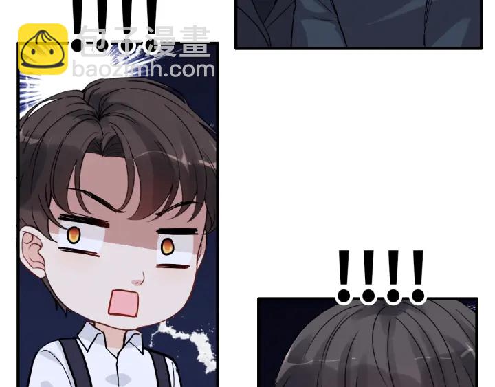第338话 尹总墨总的战争！81