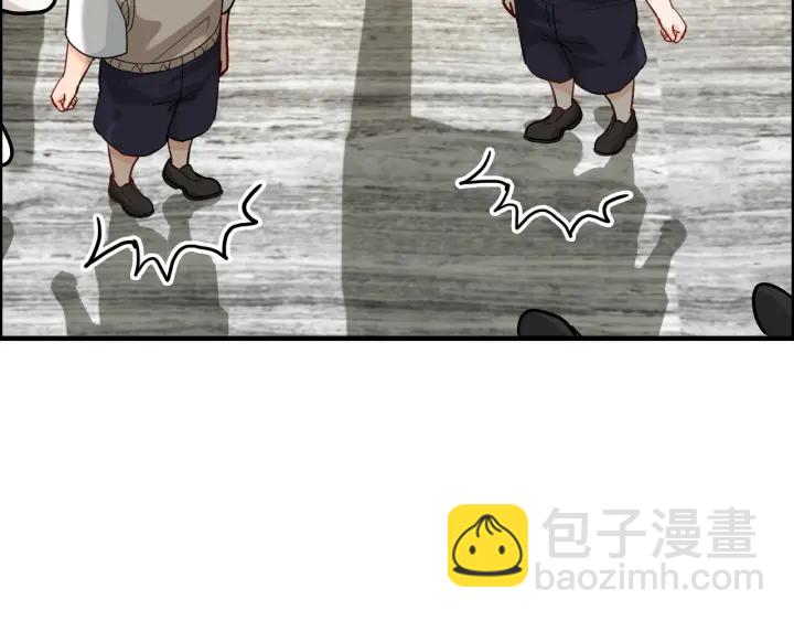 第338话 尹总墨总的战争！86
