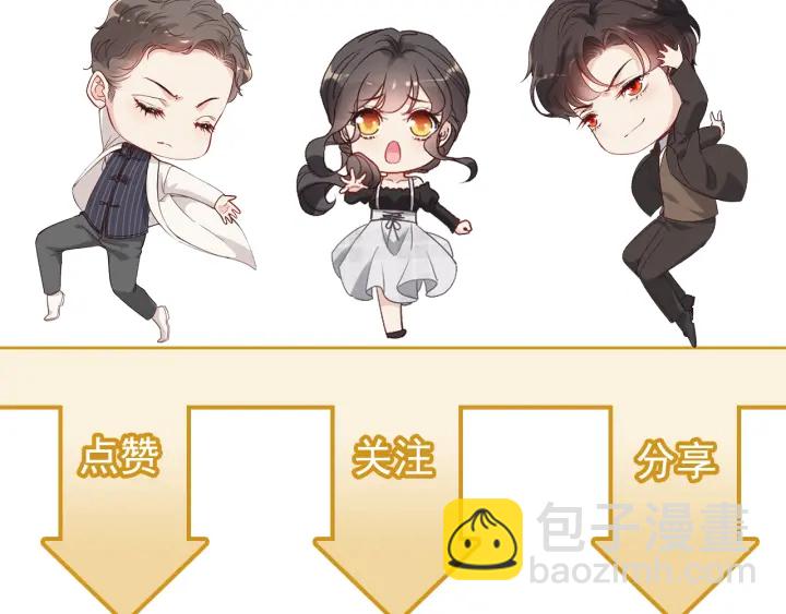 第339话 墨梓忻的抉择101