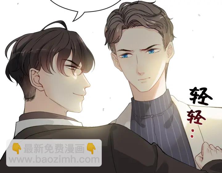 第339话 墨梓忻的抉择16