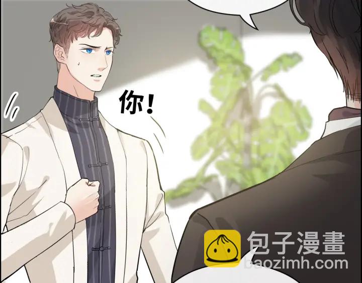 第339话 墨梓忻的抉择27
