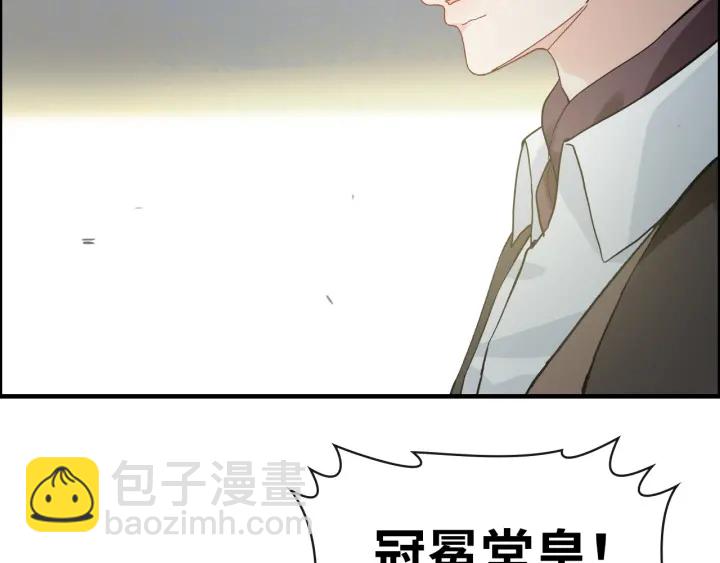 第339话 墨梓忻的抉择31