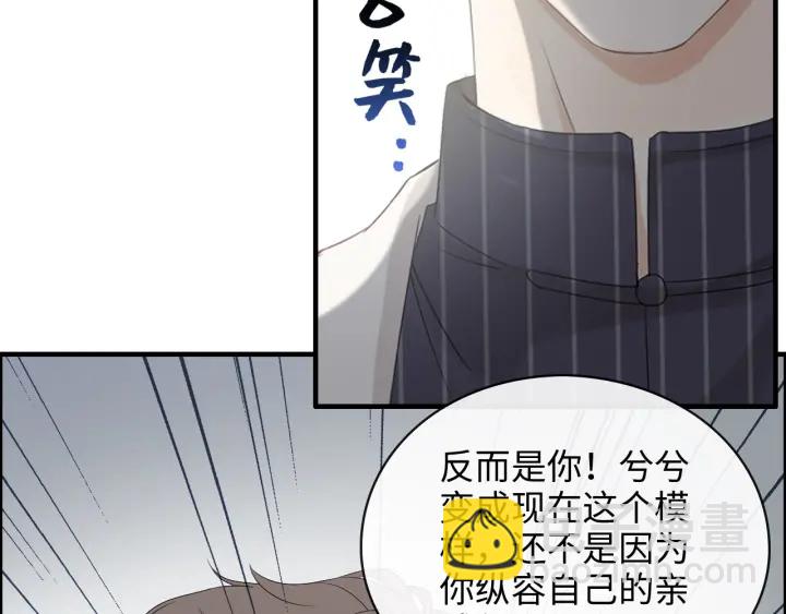 第339话 墨梓忻的抉择34
