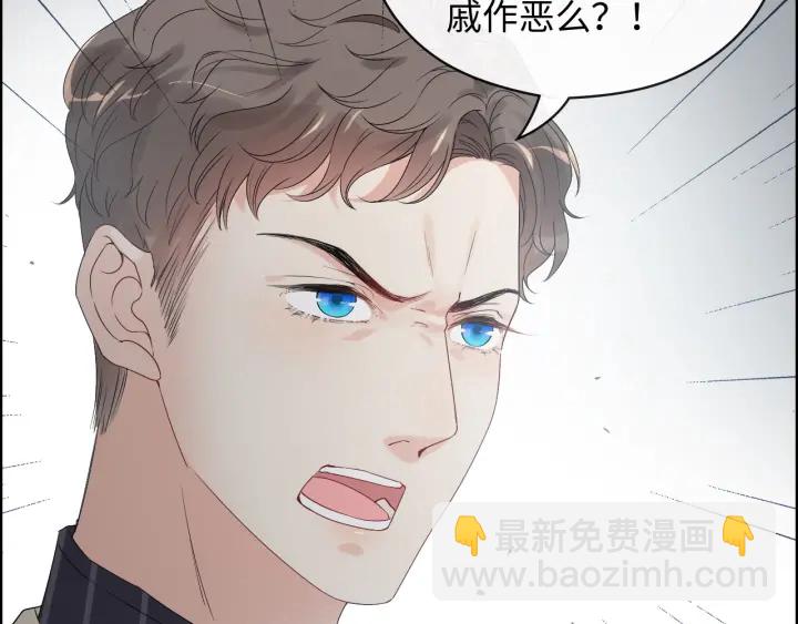 第339话 墨梓忻的抉择35