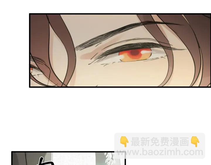 第339话 墨梓忻的抉择4