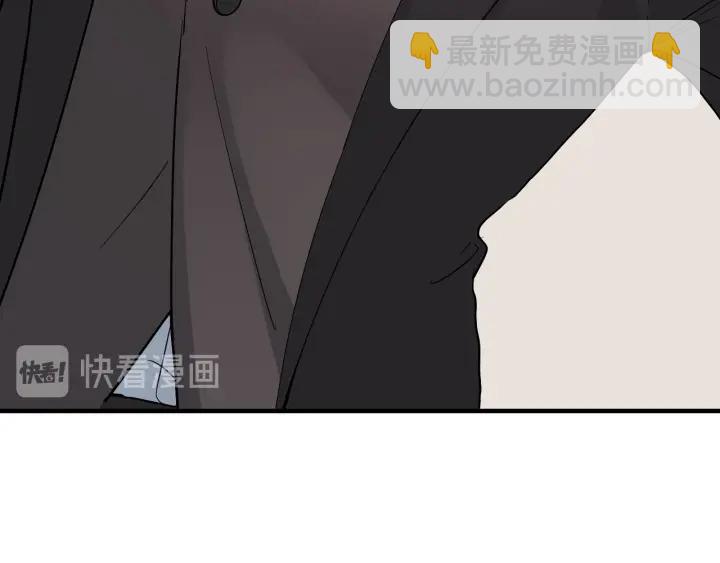 第339话 墨梓忻的抉择42