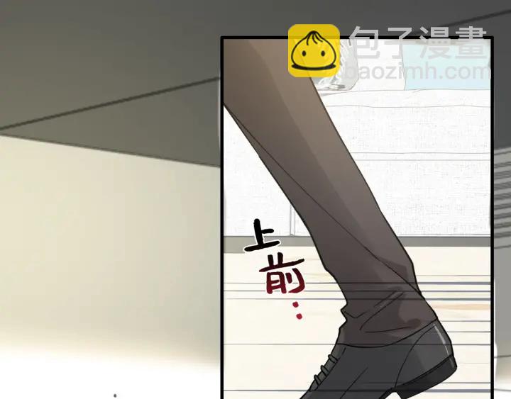 第339话 墨梓忻的抉择49