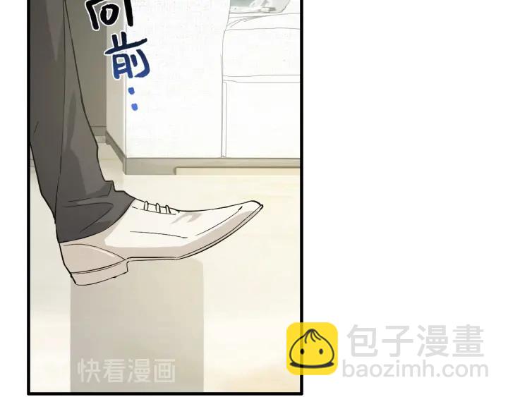 第339话 墨梓忻的抉择5