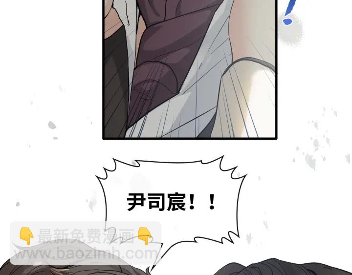 第339话 墨梓忻的抉择50