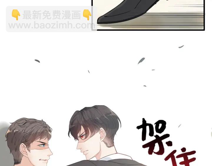 第339话 墨梓忻的抉择54