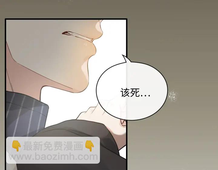 第339话 墨梓忻的抉择61
