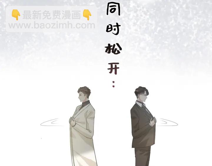第339话 墨梓忻的抉择63