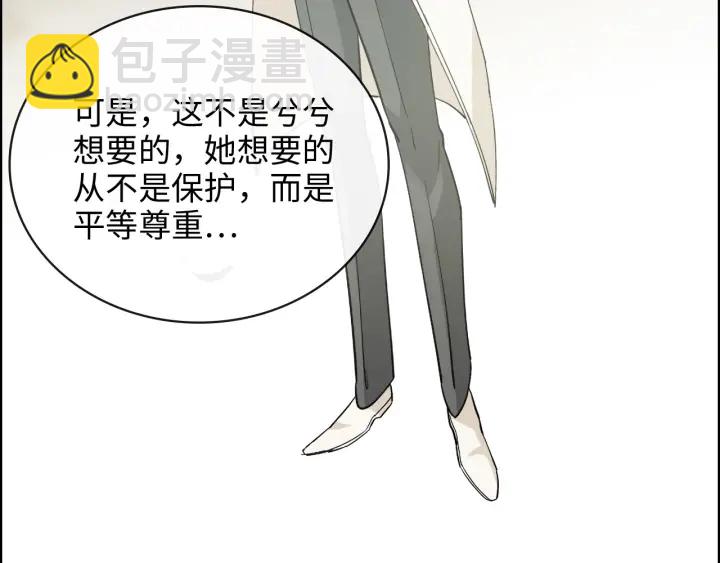 第339话 墨梓忻的抉择72