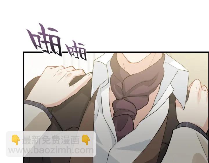 第339话 墨梓忻的抉择77