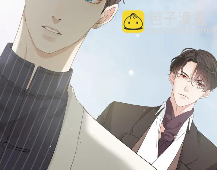 第339话 墨梓忻的抉择96